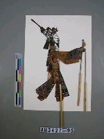 藏品(皮影戲偶—武髯)的圖片